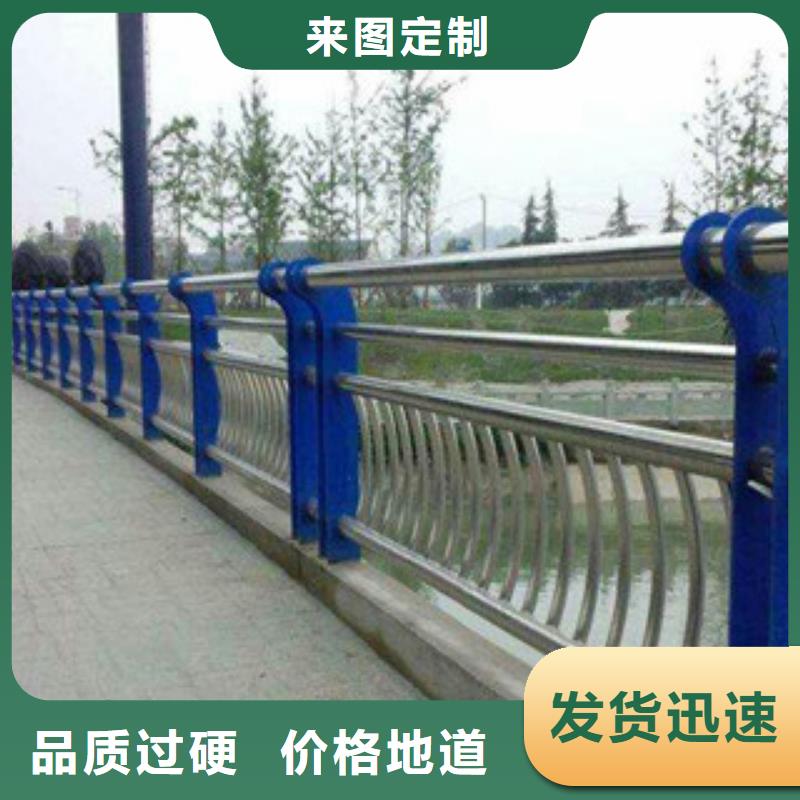灯光防撞护栏产品质量过关