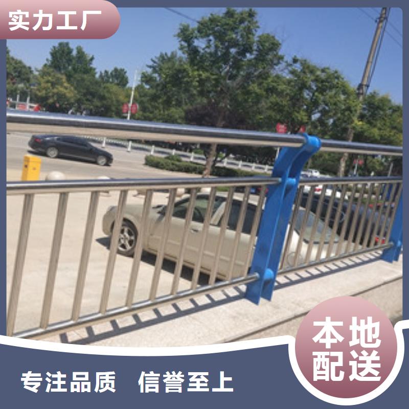 201不锈钢复合管护栏图纸设计