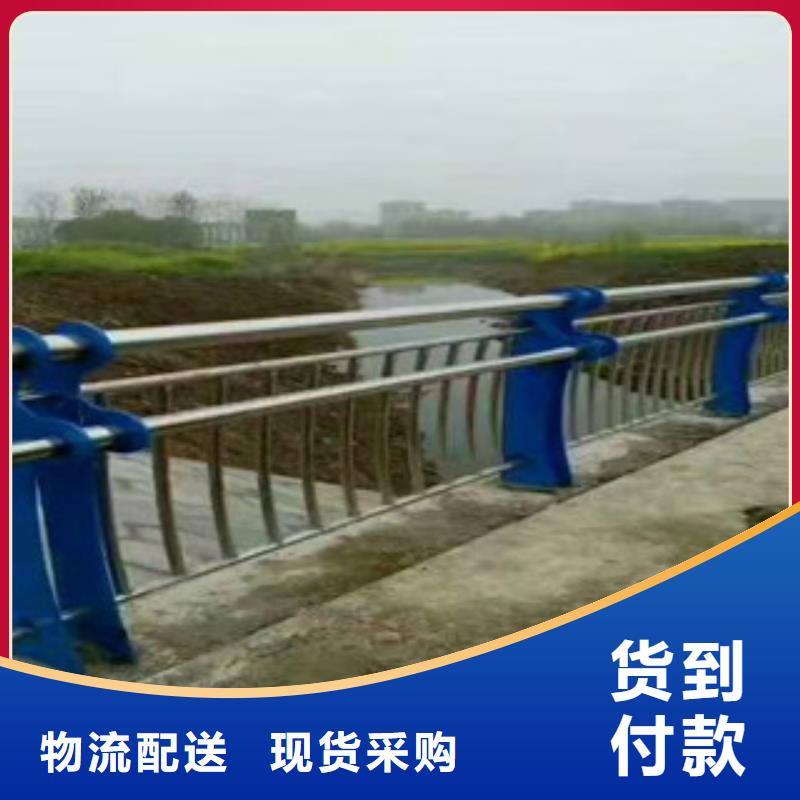 景观护栏_道路防撞护栏实力厂商