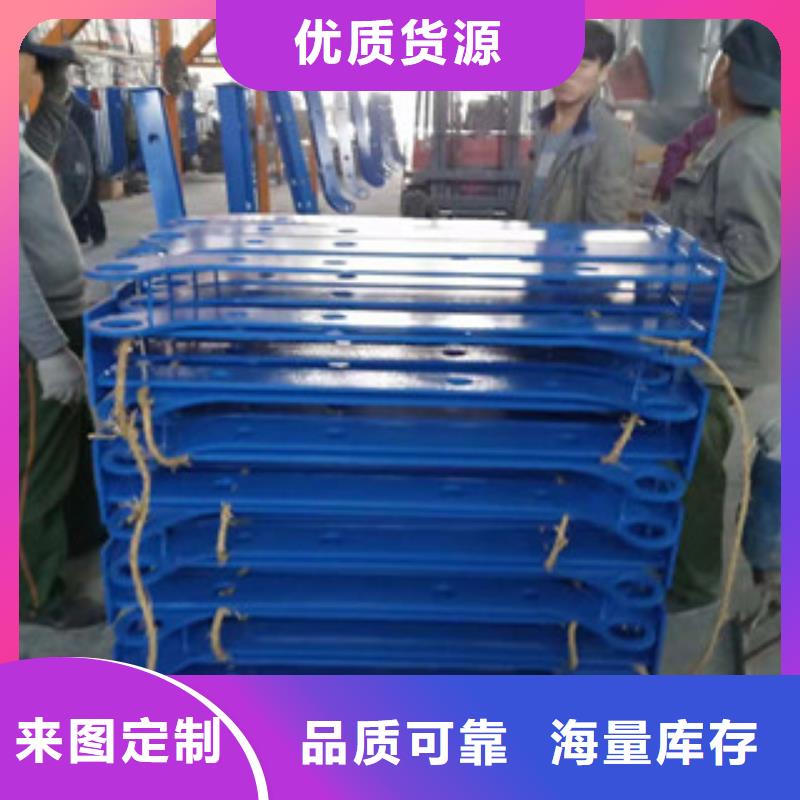 防撞立柱桥梁不锈钢复合管护栏专注产品质量与服务