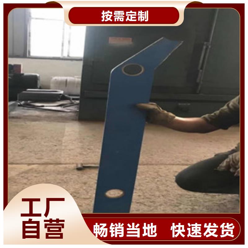 防撞立柱-桥梁不锈钢复合管护栏好产品价格低