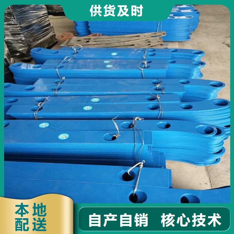 防撞立柱防撞护栏厂家十分靠谱