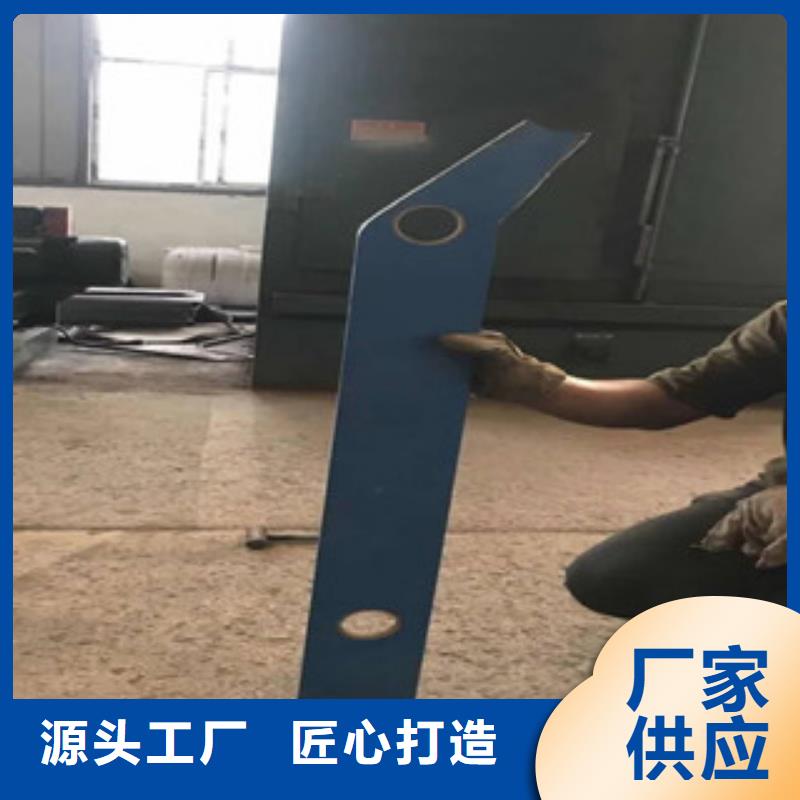 防撞立柱桥梁不锈钢复合管护栏专注产品质量与服务