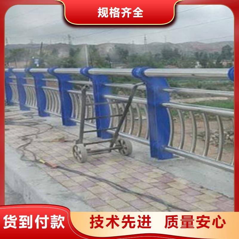 不锈钢护栏,高速公路桥梁护栏可零售可批发