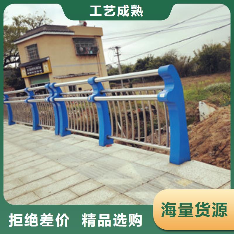 不锈钢护栏,高速公路桥梁护栏可零售可批发