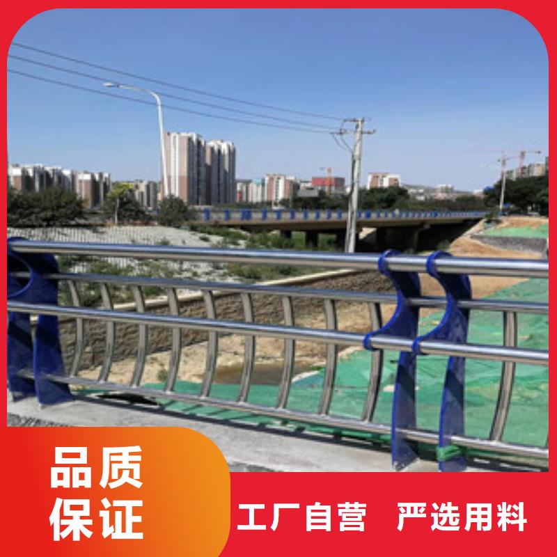 道路隔离栏杆桥梁护栏网