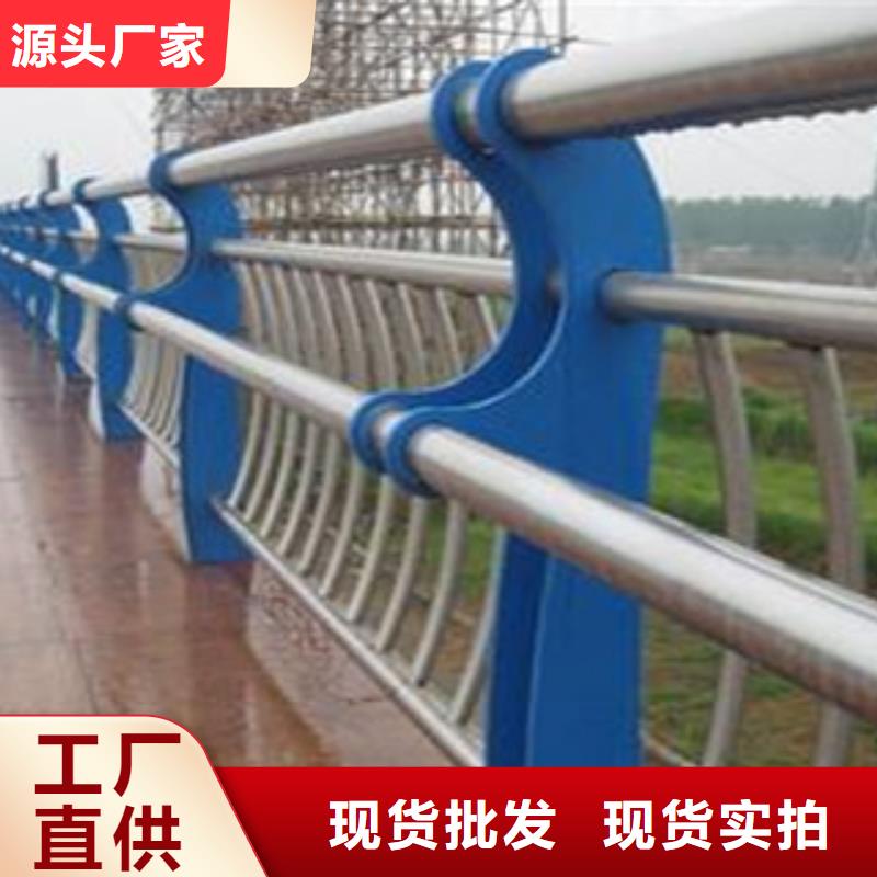 景观护栏定制安装