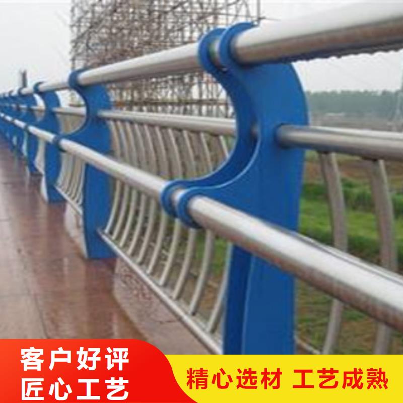 不锈钢护栏-市政道路防护栏好货有保障