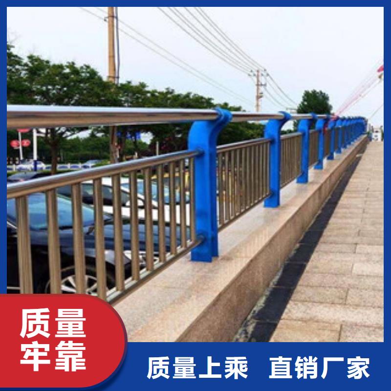 不锈钢护栏-市政道路防护栏好货有保障