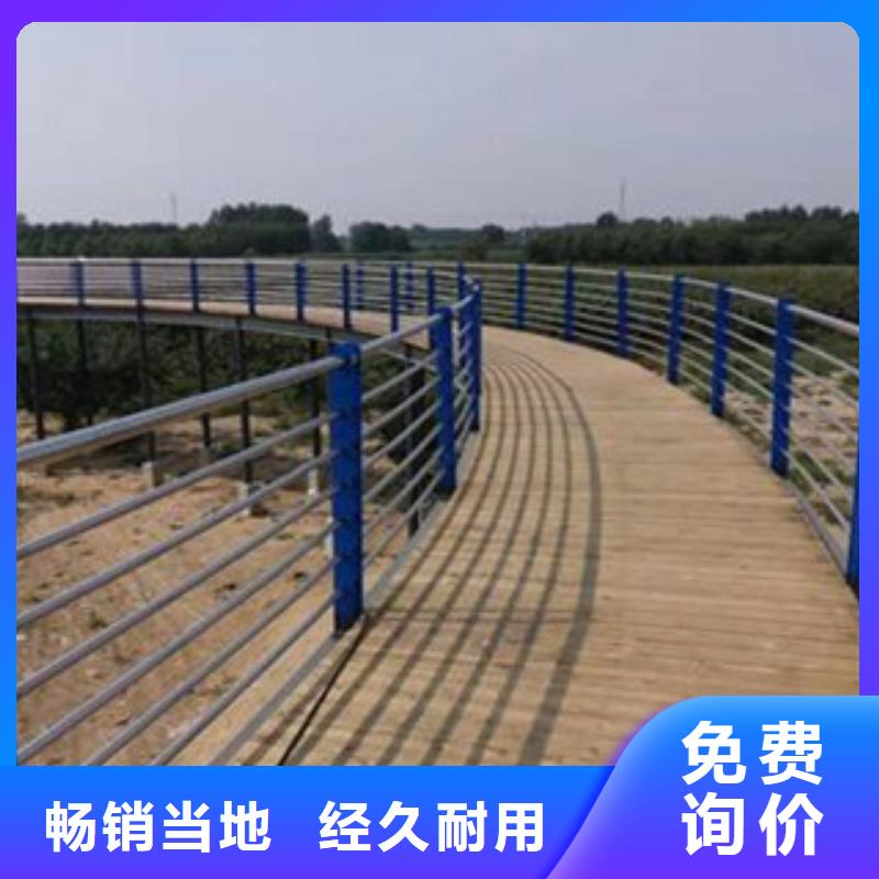 景观护栏今日价格