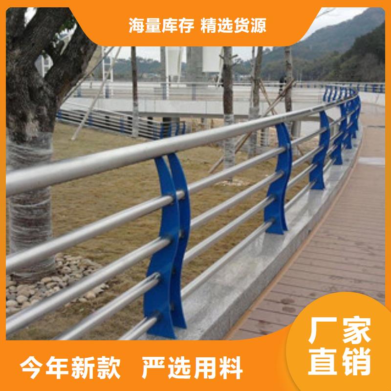 景观栏杆抗腐蚀