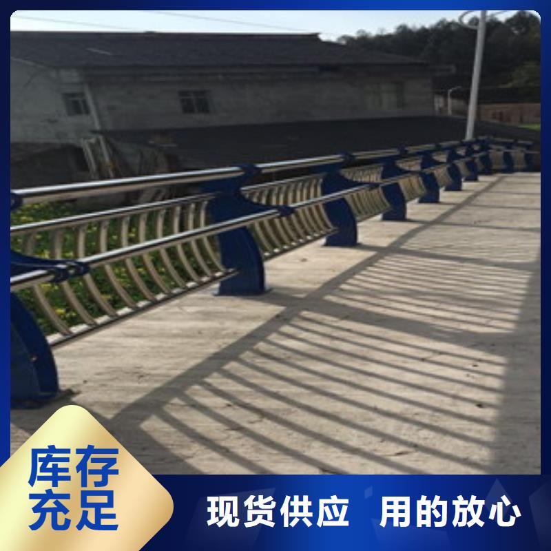 灯光栏杆尽在诚和