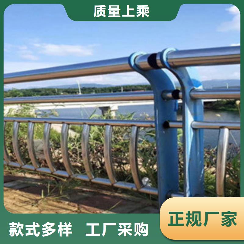 不锈钢复合管景观护栏可定制