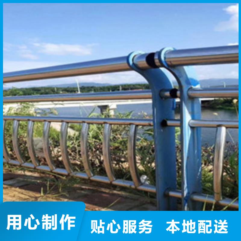 渤莱特景观护栏货源充足