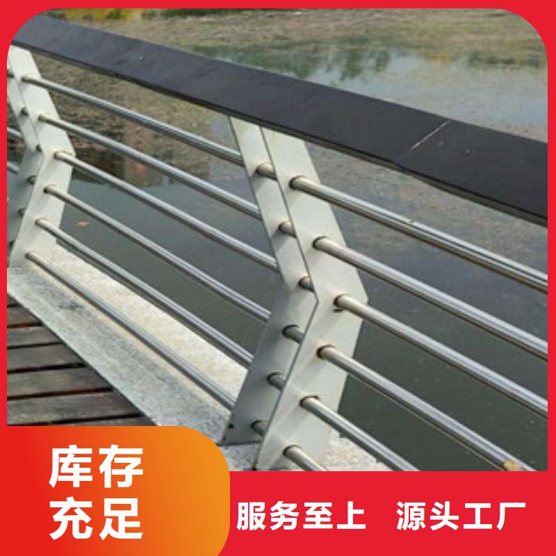不锈钢复合管景观护栏施工团队