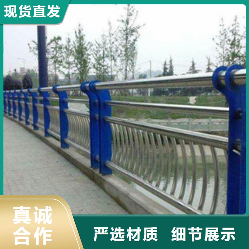 渤莱特不锈钢护栏造型新颖