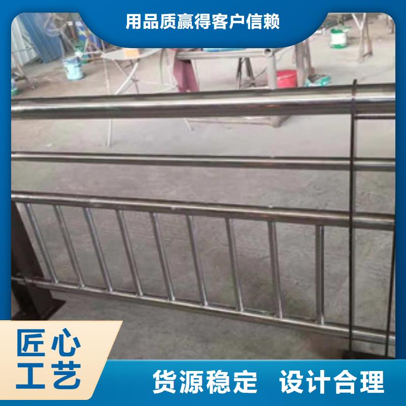 商家直供(振轩)不锈钢复合管景观护栏工厂直销
