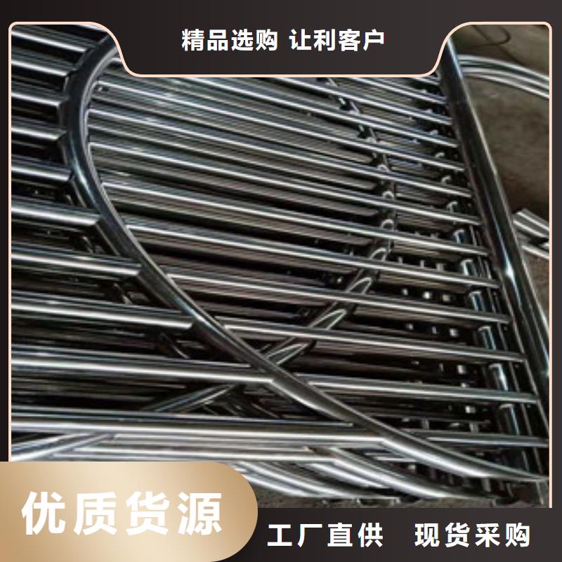 实体厂家大量现货【振轩】不锈钢复合管景观护栏优惠报价