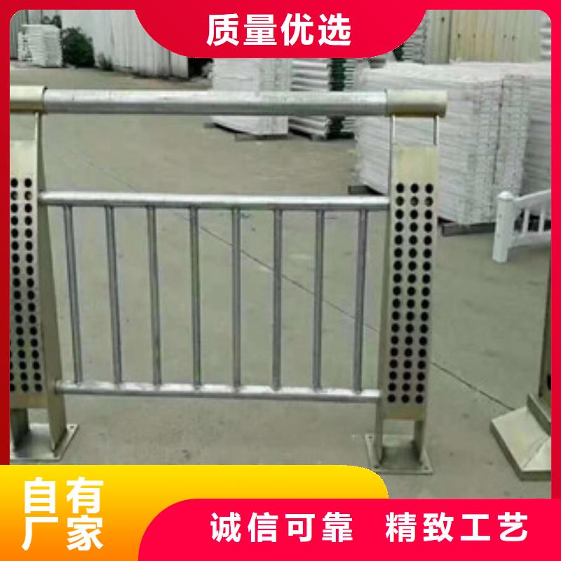 订购[振轩]不锈钢复合管景观护栏质量可靠