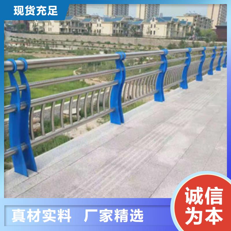 木纹转印护栏灯光桥梁护栏行业优选