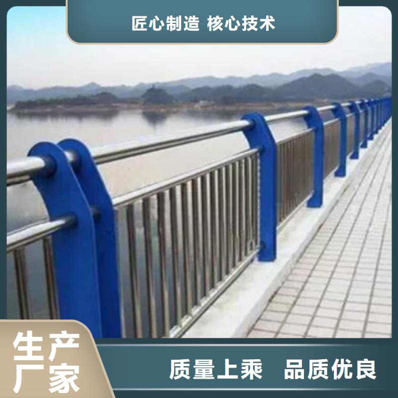 木纹转印护栏,道路防撞护栏好产品放心购
