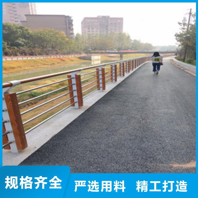 木纹转印护栏_灯光桥梁护栏优选货源