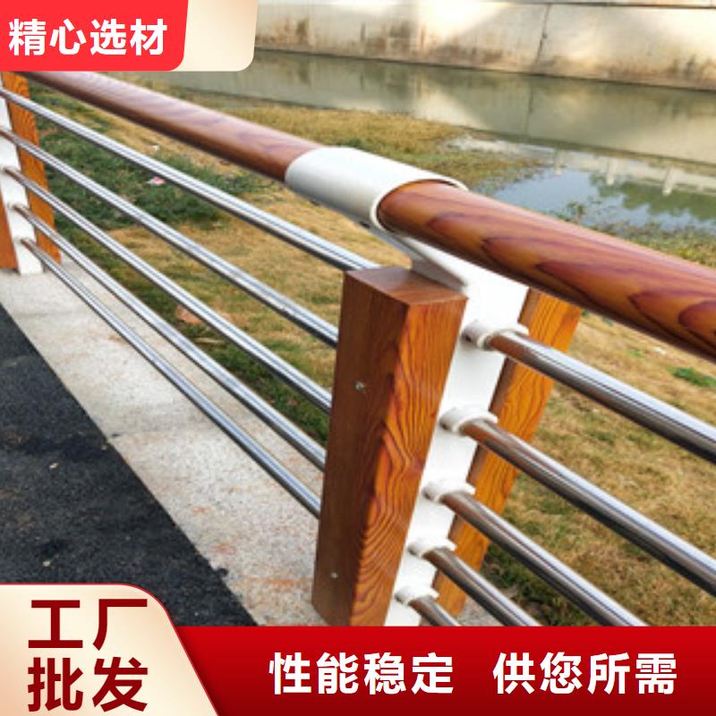 木纹转印护栏道路防撞护栏厂设计制造销售服务一体