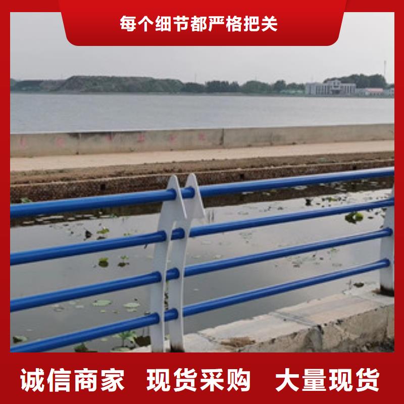 栏杆立柱手感舒适