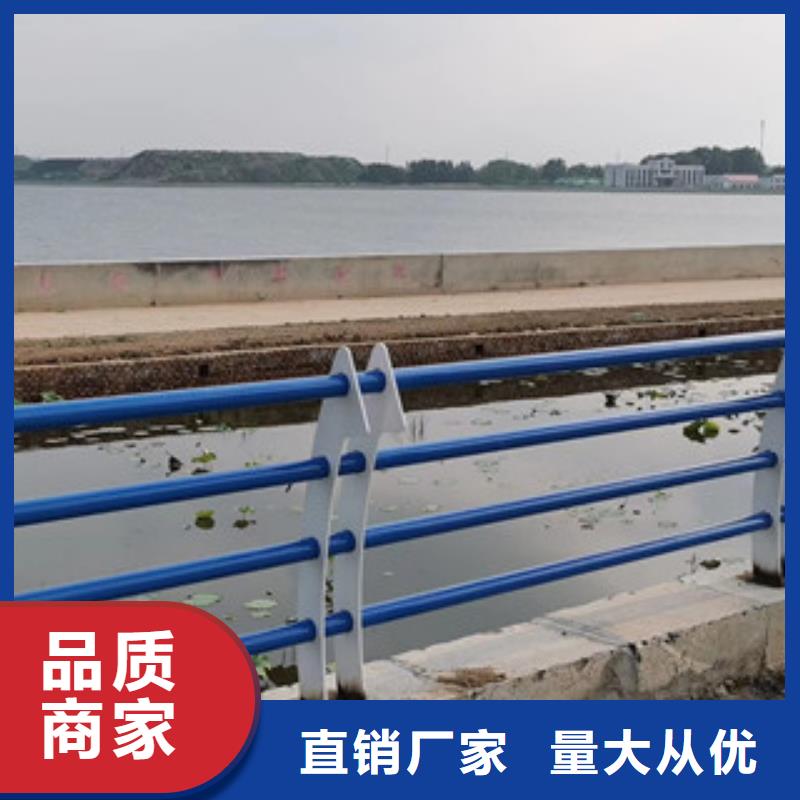 木纹转印护栏防撞护栏同行低价