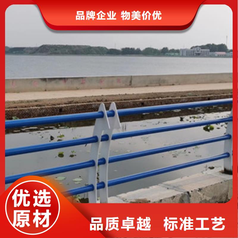 木纹转印护栏【道路防撞护栏】质检合格出厂