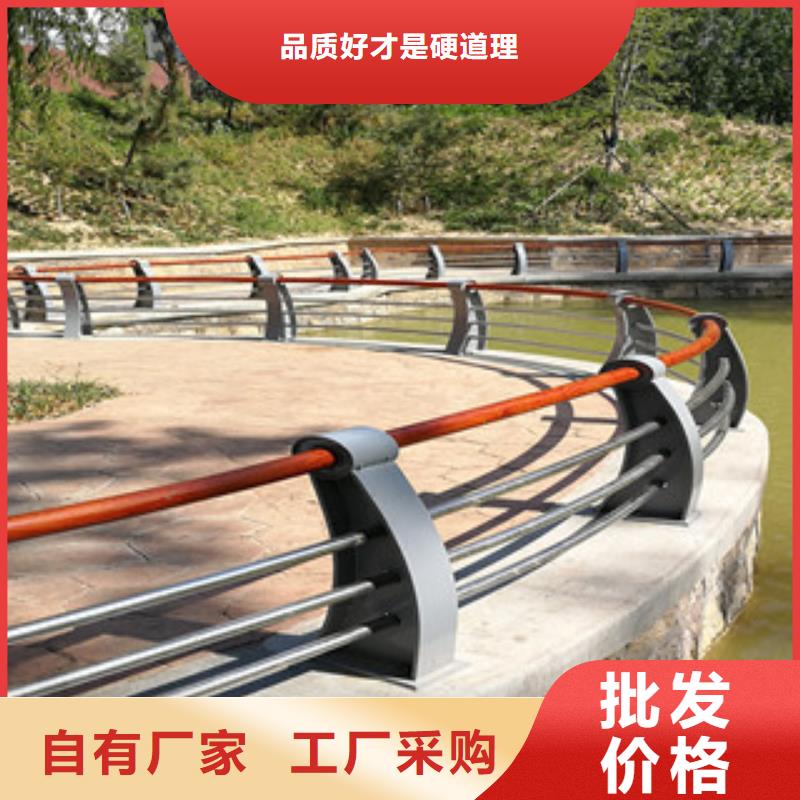 灯光防撞护栏产品质量过关