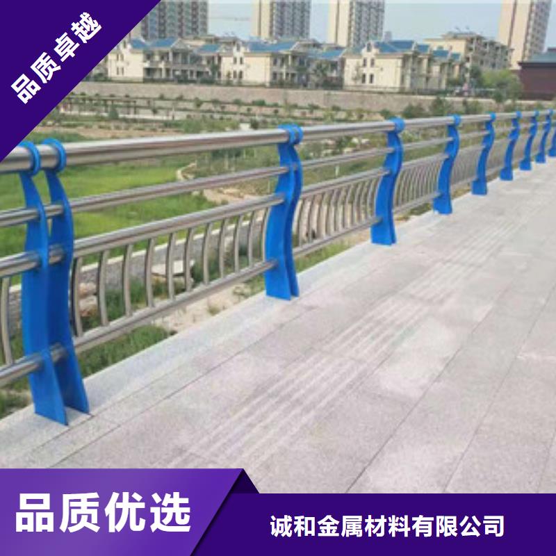 景观护栏手感舒适