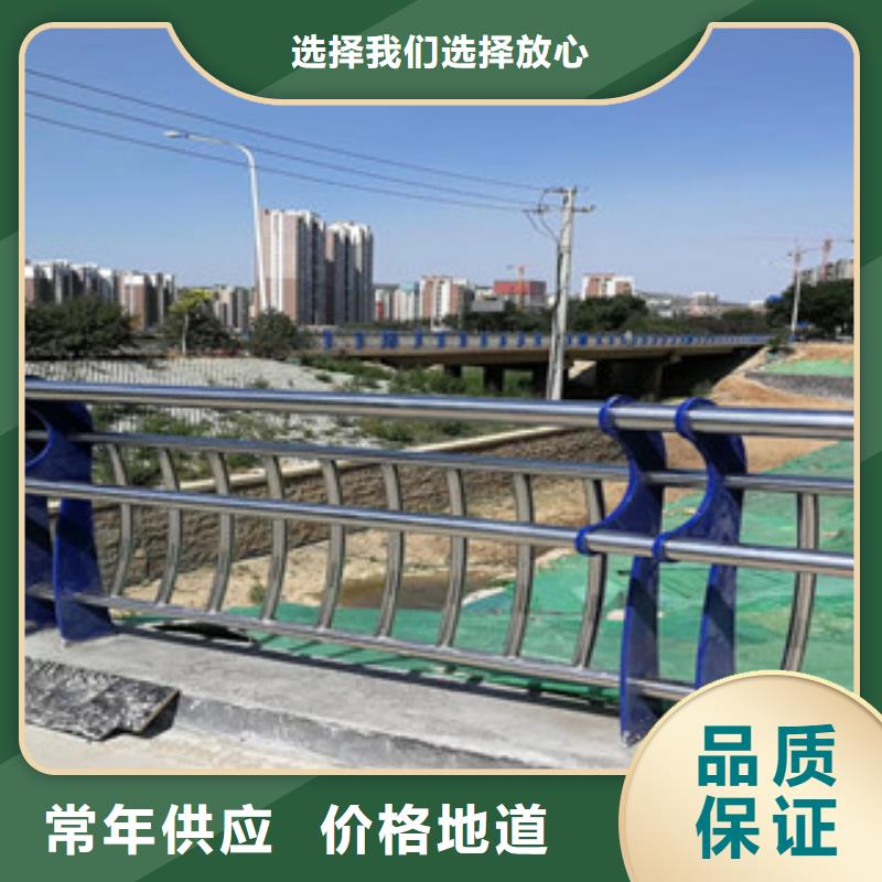 木纹转印护栏,道路防撞护栏好产品放心购