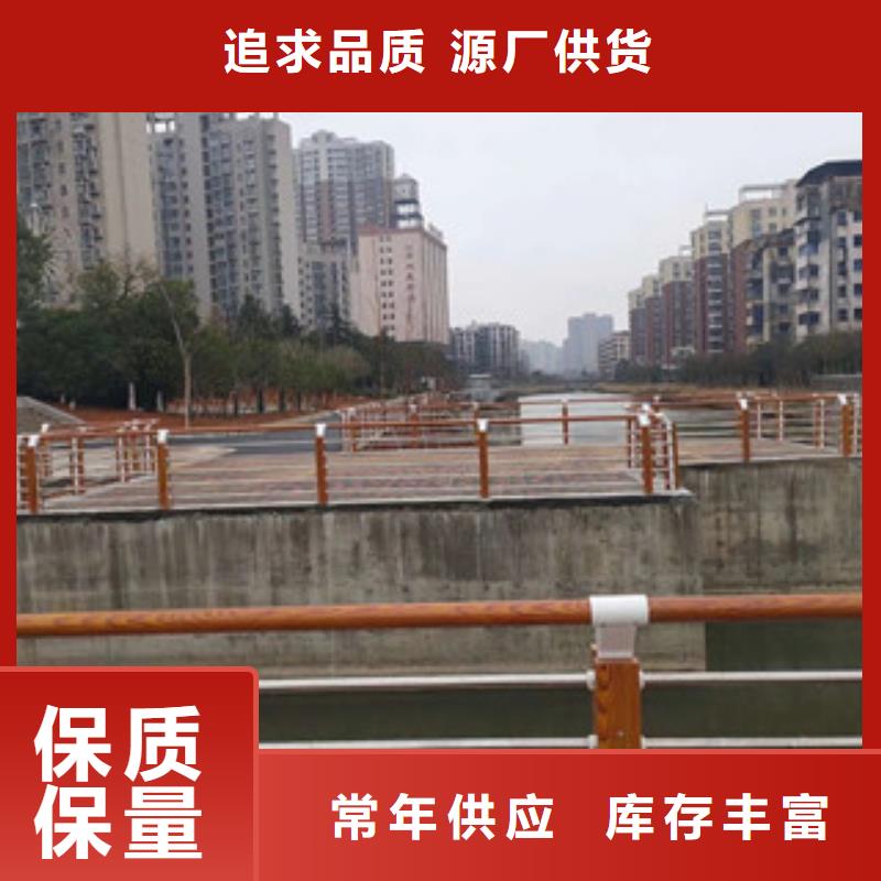 木纹转印护栏灯光桥梁护栏行业优选