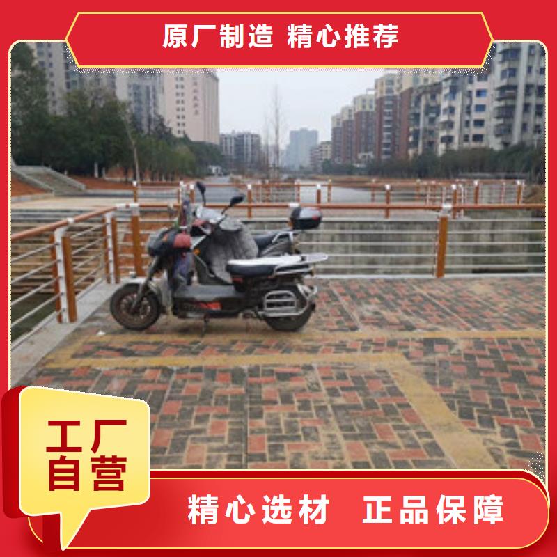 不锈钢护栏没有问题