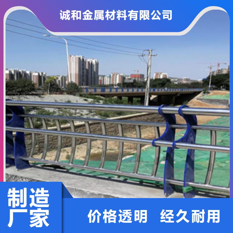 木纹转印护栏灯光桥梁护栏交货准时