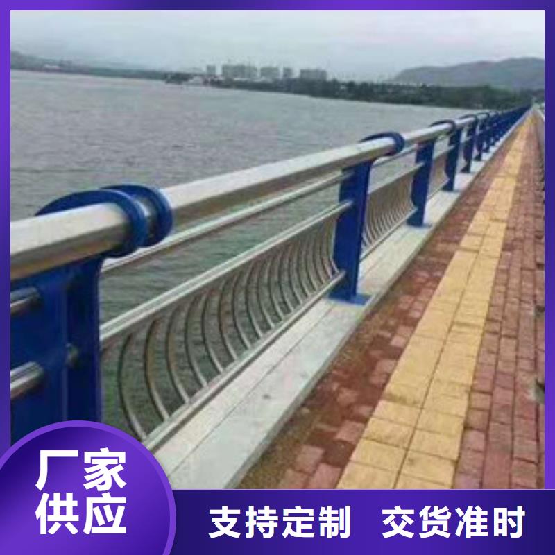 不锈钢护栏没有问题