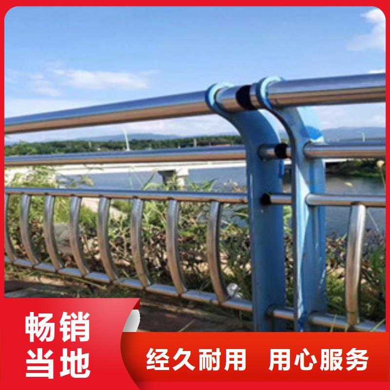 桥梁防撞护栏性能高