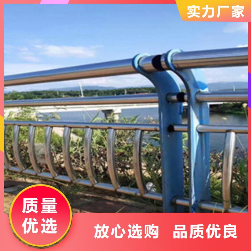 木纹转印护栏【道路防撞护栏】质检合格出厂