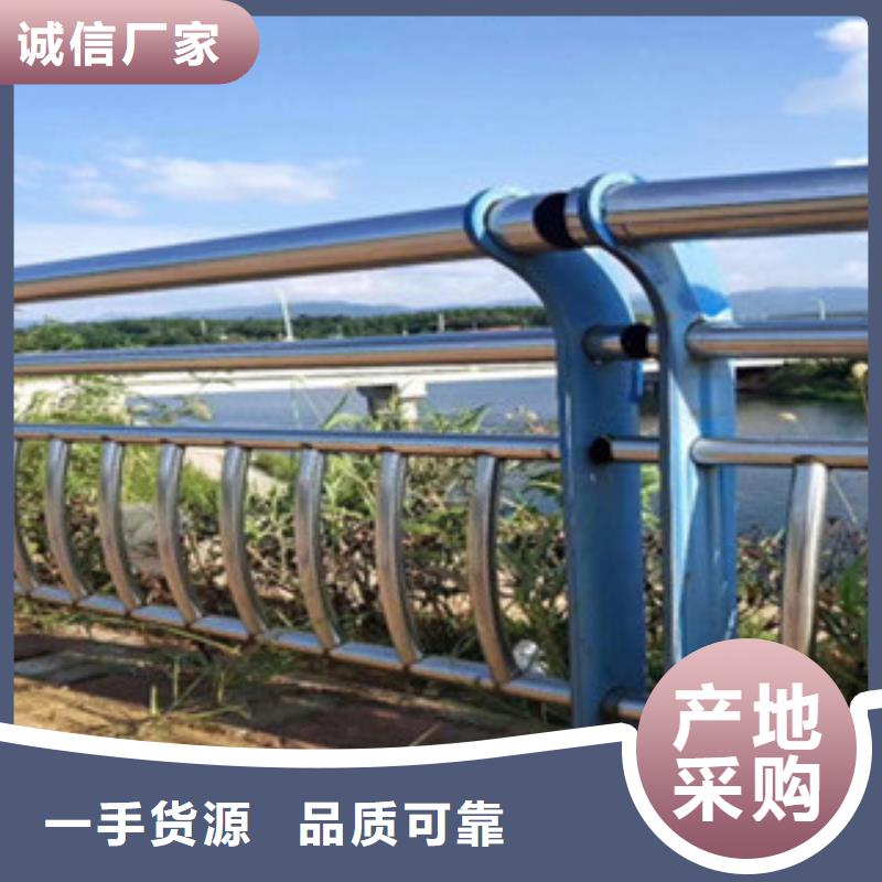 木纹转印护栏【道路防撞护栏】质检合格出厂