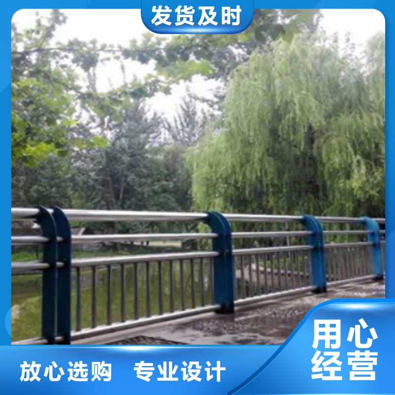 木纹转印护栏护栏从源头保证品质