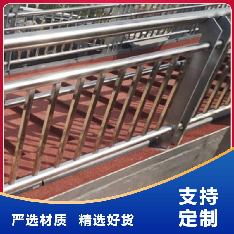 栏杆立柱手感舒适