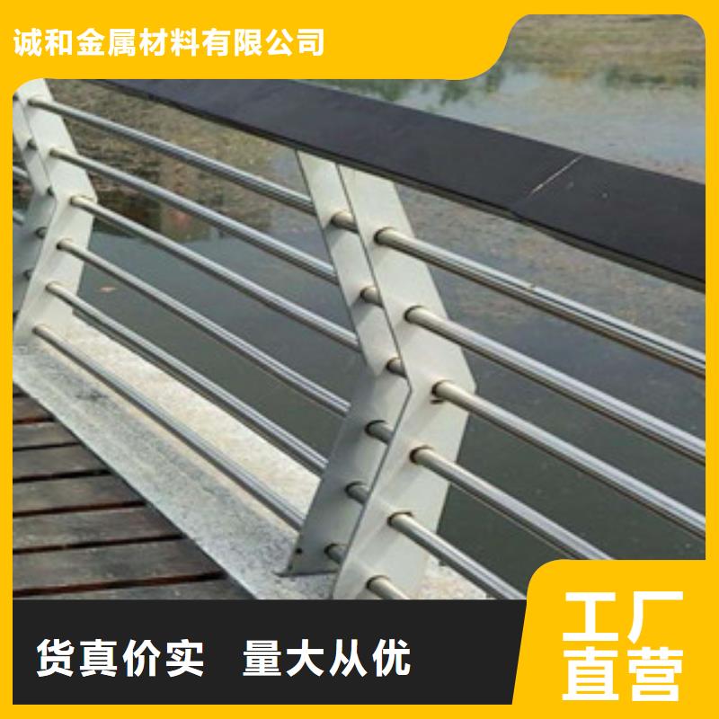 木纹转印护栏灯光桥梁护栏交货准时