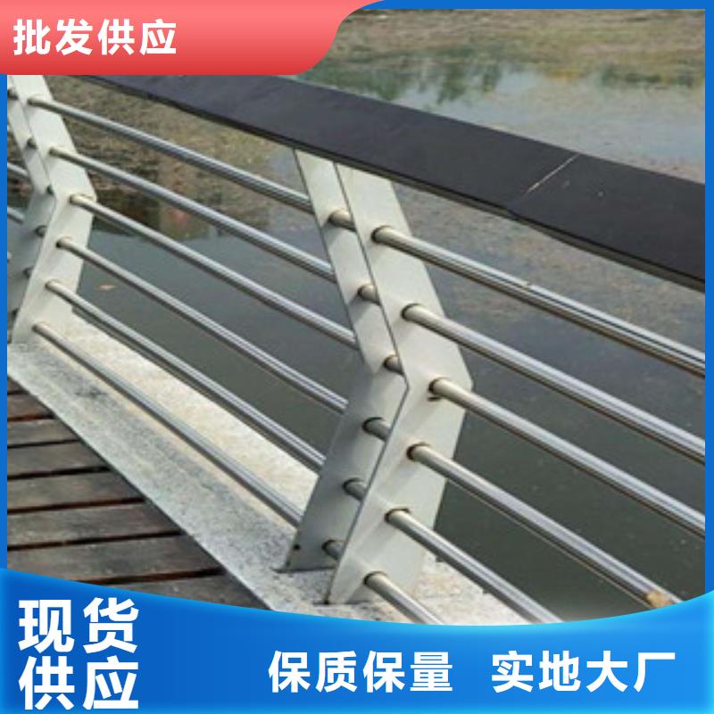 木纹转印护栏道路防撞护栏厂家货源
