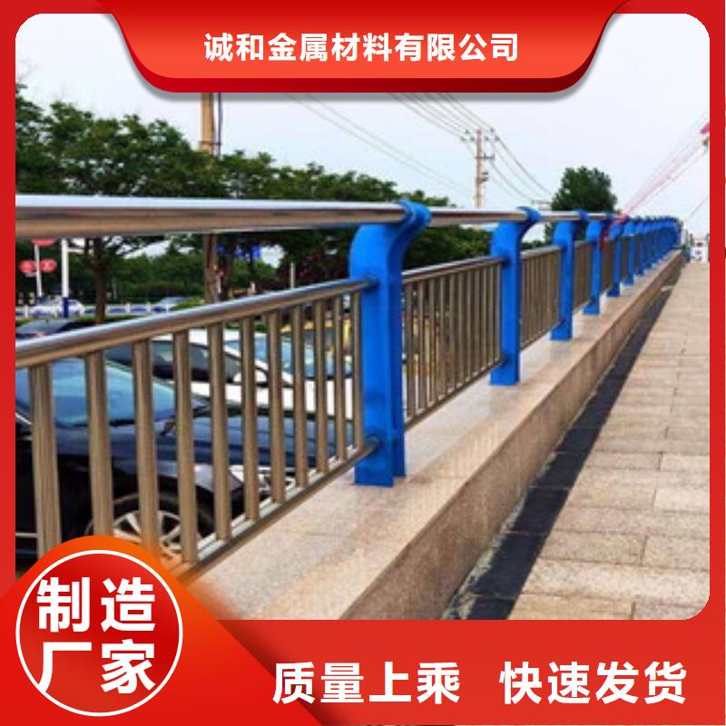 栏杆立柱手感舒适