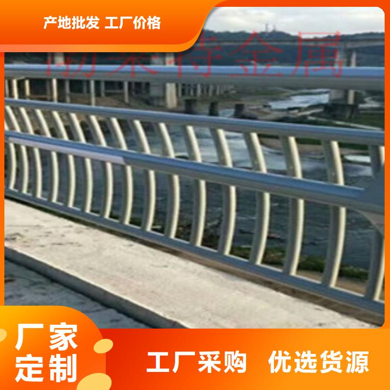 公路桥梁栏杆