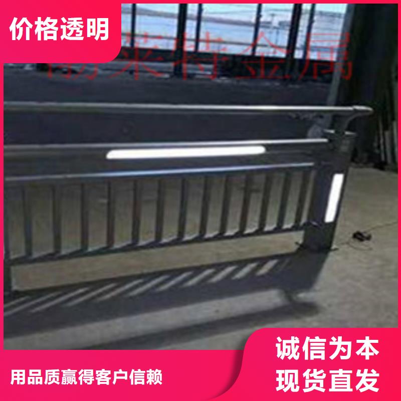 防撞护栏结构独特