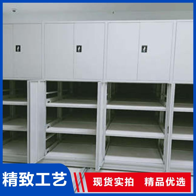 档案馆资料密集柜【名企】