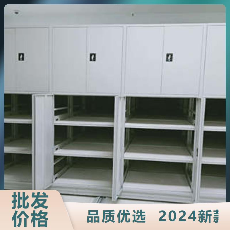 道轨式移动密集架品质放心