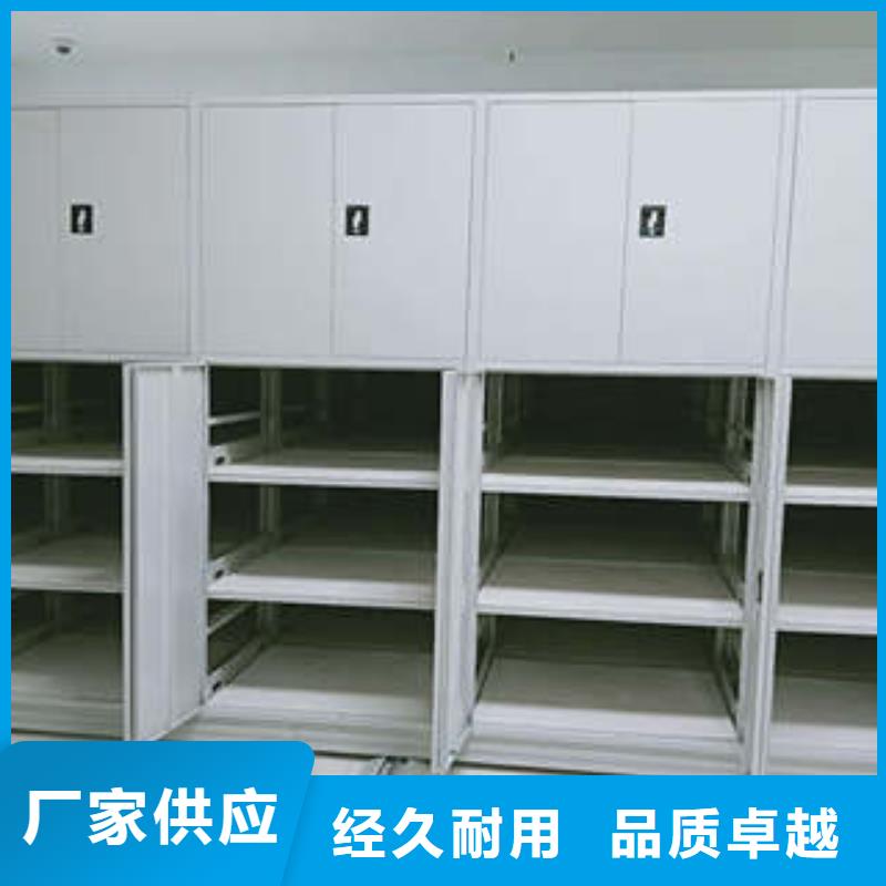 定制三柱式密集架的当地厂家